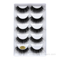 customizable Strip Eye Lash Vendor